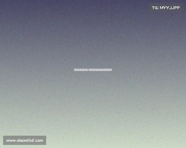 西甲公布第四轮赛程 欧冠球队时间将根据抽签结果确定